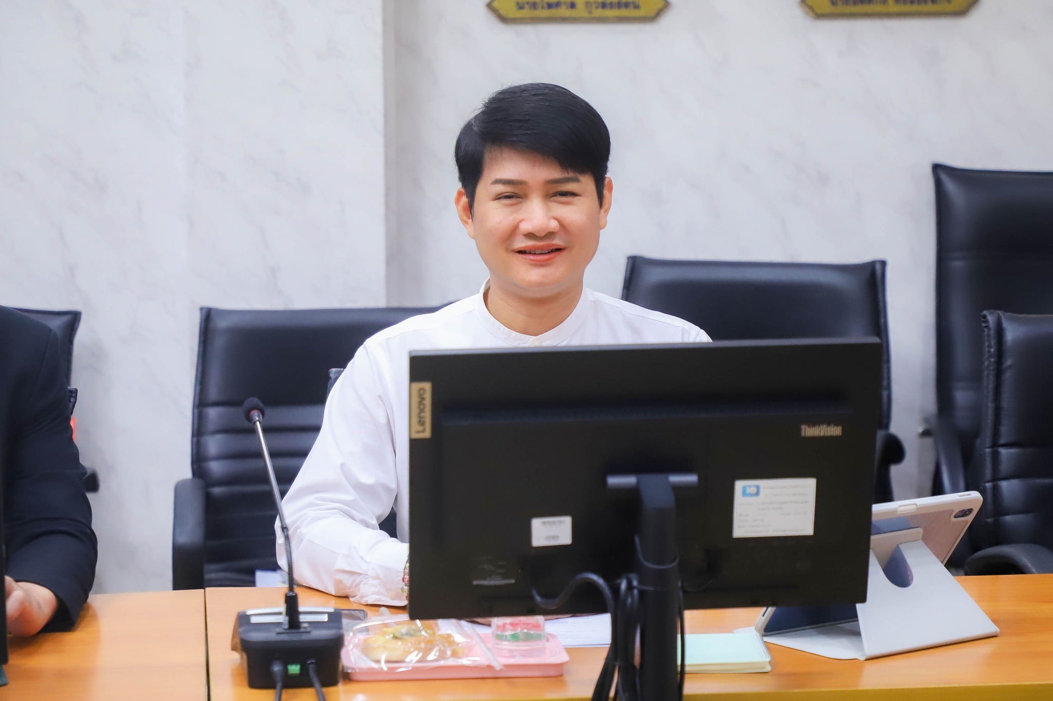 title - ประชุมคณะทำงานกำกับ ติดตาม ร่วมบูรณาการงานจัดที่ดินของสำนักงานการปฏิรูปที่ดินเพื่อเกษตรกรรม (ส.ป.ก.) พร้อมมีการประชุมผ่านระบบออนไลน์ ครั้งที่ 1/2569